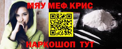 не бодяженный Краснознаменск