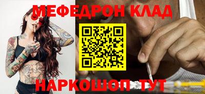 a pvp Краснокаменск