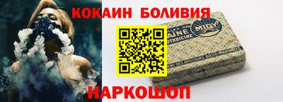 a pvp Краснокаменск
