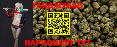 не бодяженный Краснознаменск