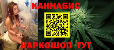 молекула духа Краснодар