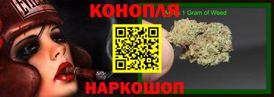a pvp Краснокаменск