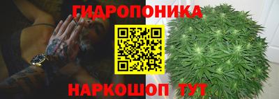 не бодяженный Краснознаменск