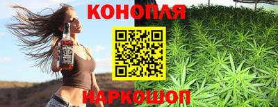 a pvp Краснокаменск
