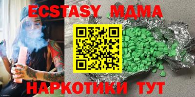 a pvp Краснокаменск