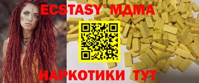 не бодяженный Краснознаменск