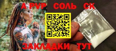 не бодяженный Краснознаменск