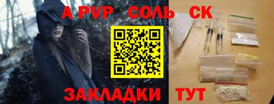 не бодяженный Краснознаменск