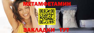 a pvp Краснокаменск