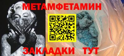 a pvp Краснокаменск