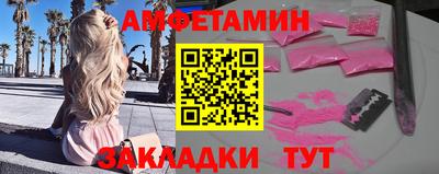 не бодяженный Краснознаменск
