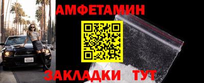 не бодяженный Краснознаменск