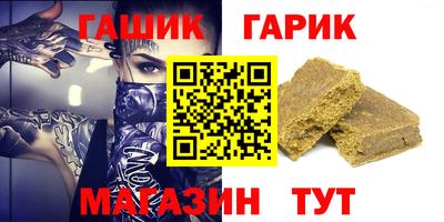 не бодяженный Краснознаменск