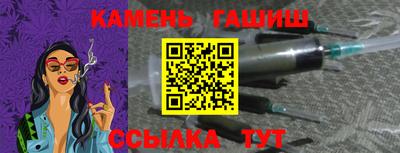 a pvp Краснокаменск