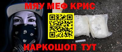 a pvp Краснокаменск