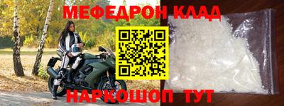 не бодяженный Краснознаменск