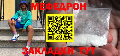 a pvp Краснокаменск