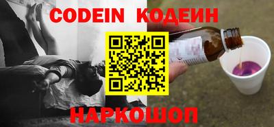 a pvp Краснокаменск